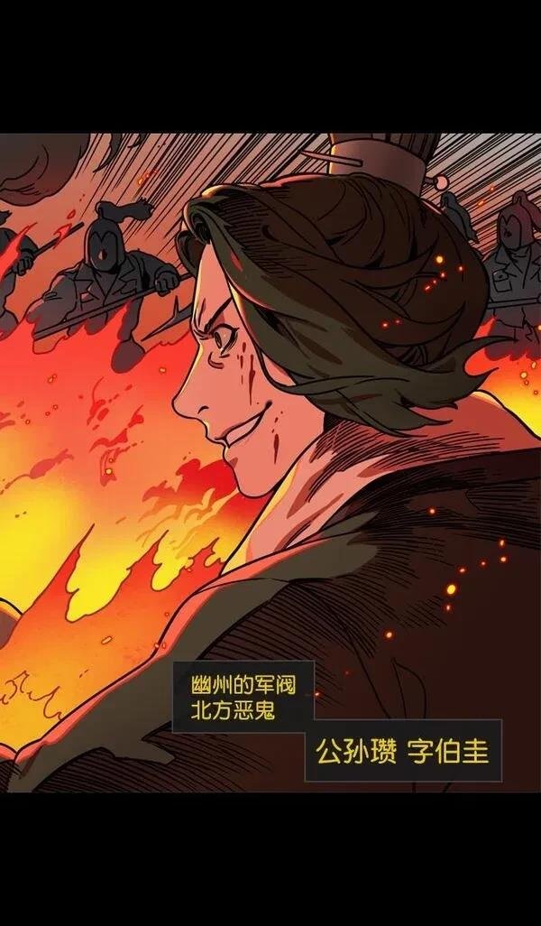 第145话
