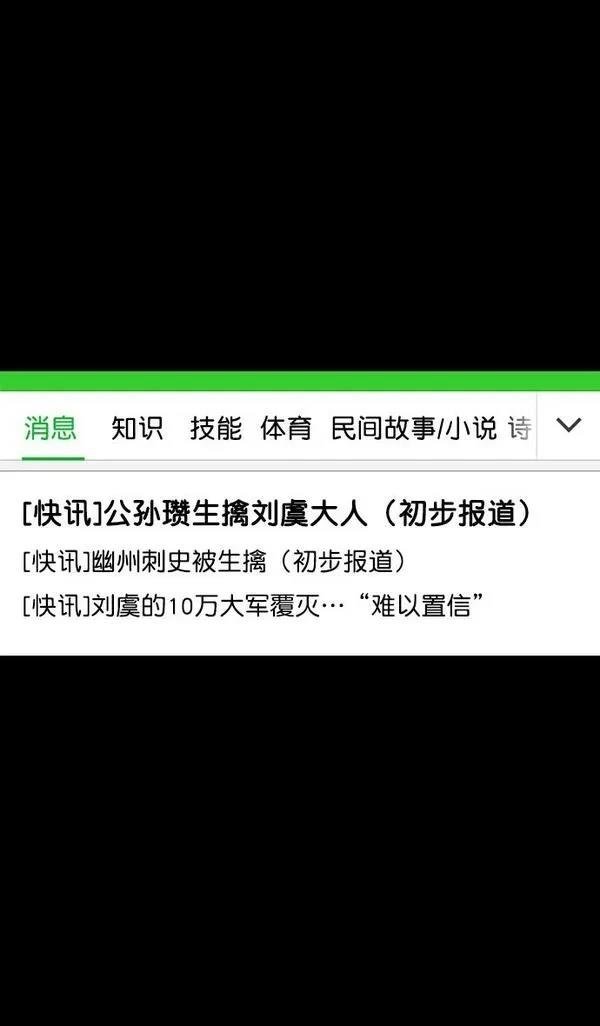 第145话