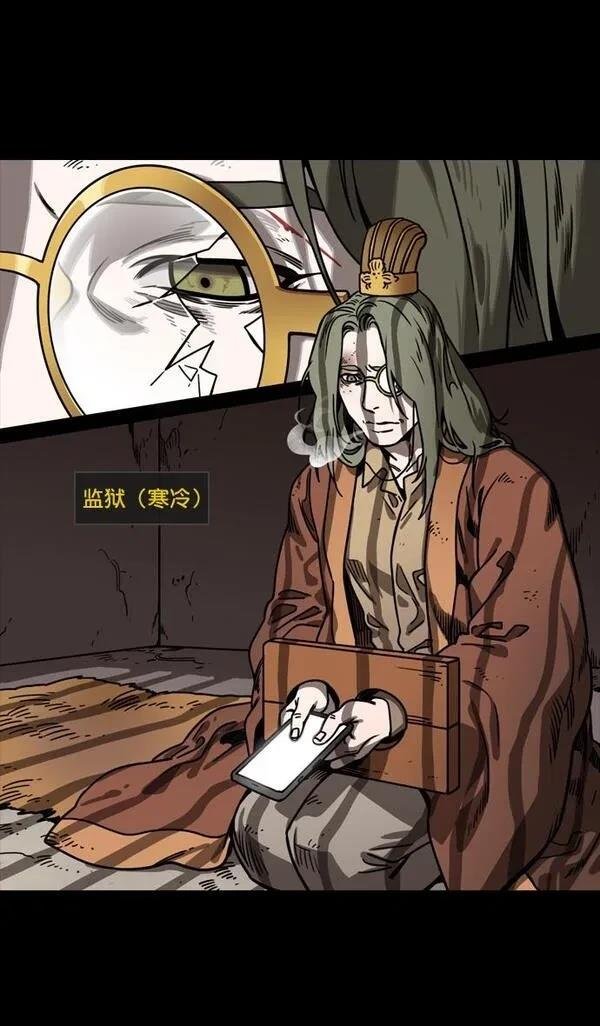 第145话