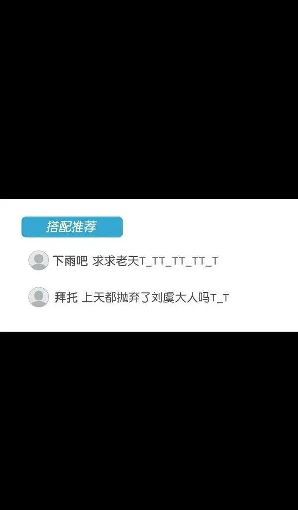 第145话