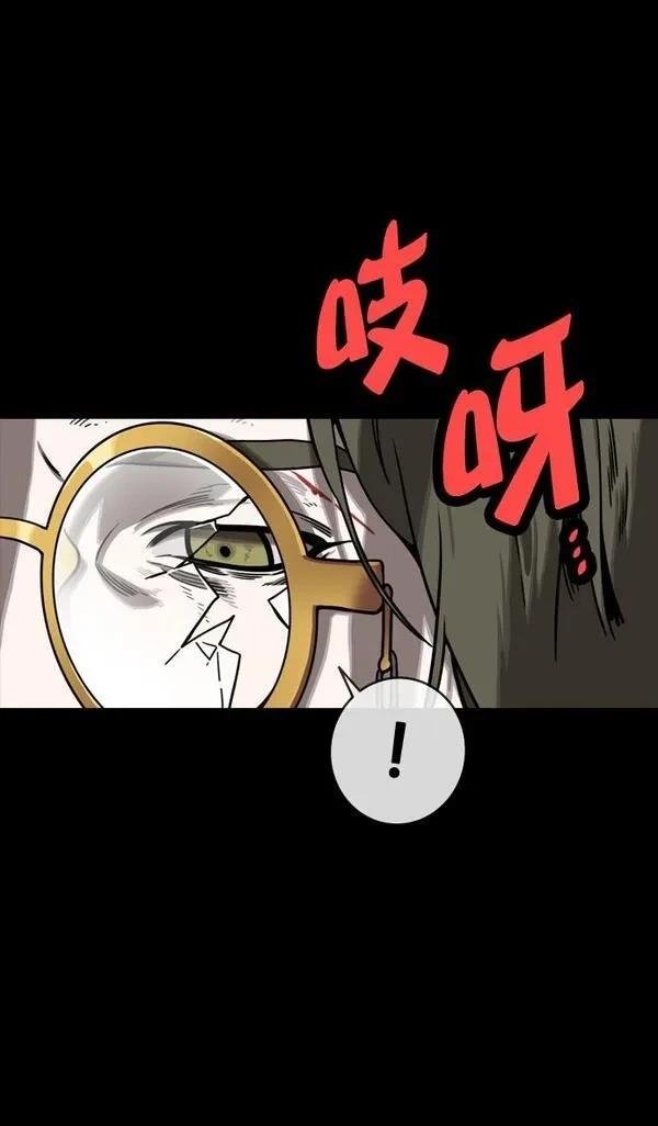 第145话