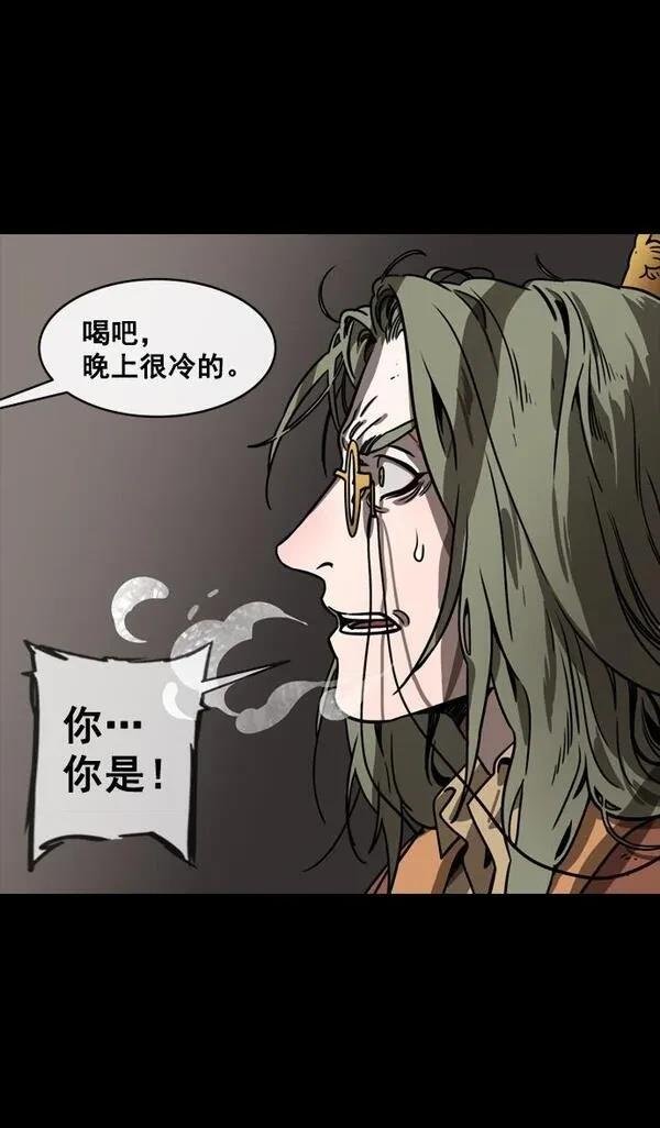 第146话