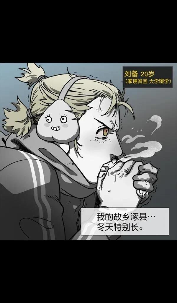 第146话