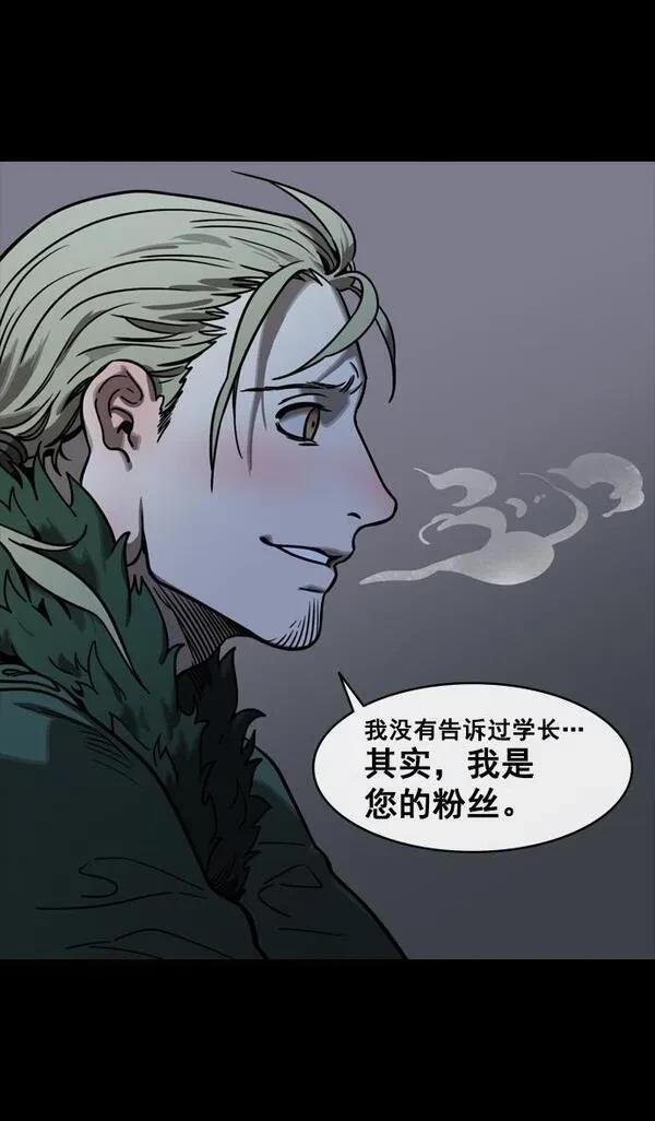第146话
