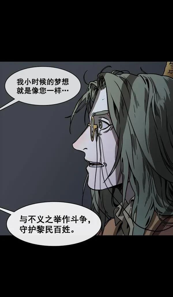 第146话