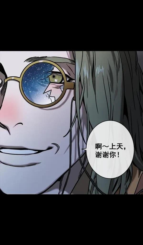 第146话