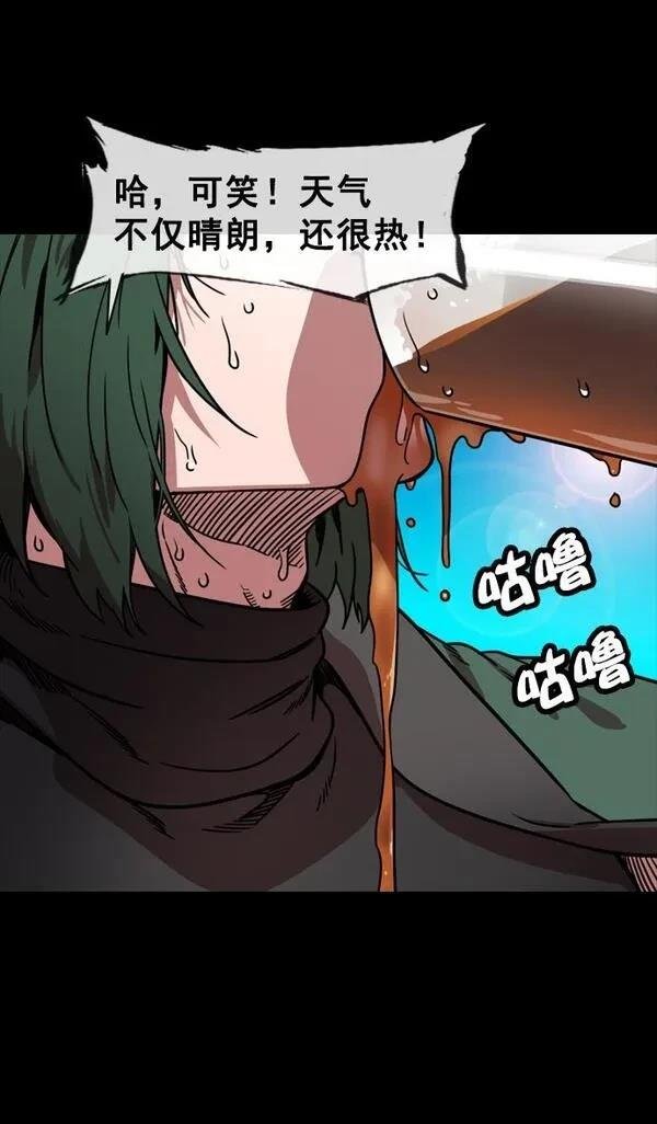 第146话