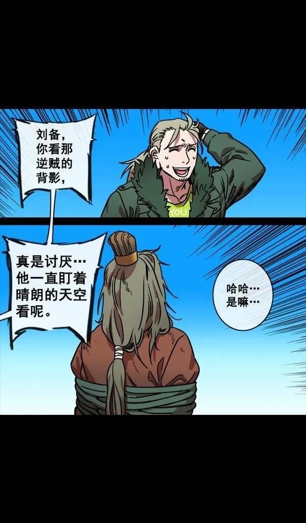 第146话