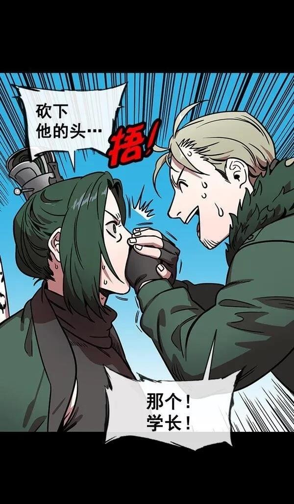 第146话