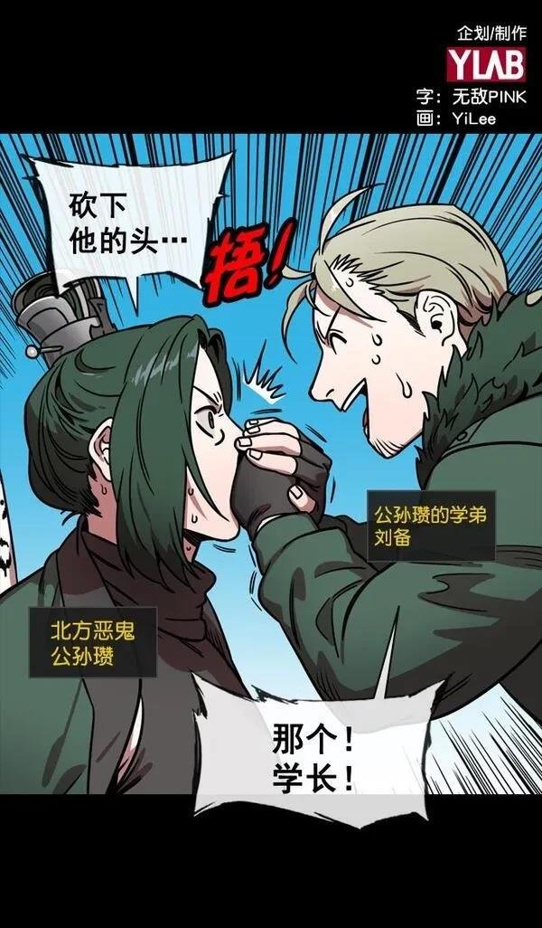 第147话