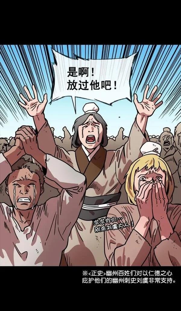 第147话