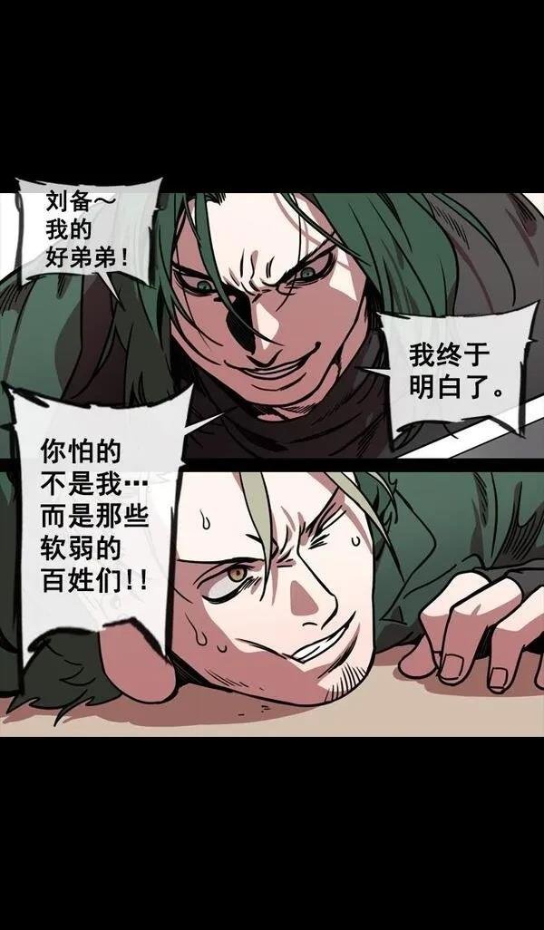 第147话