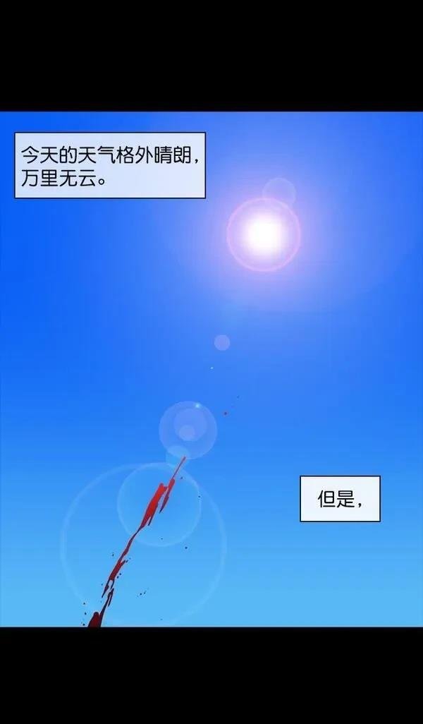 第147话