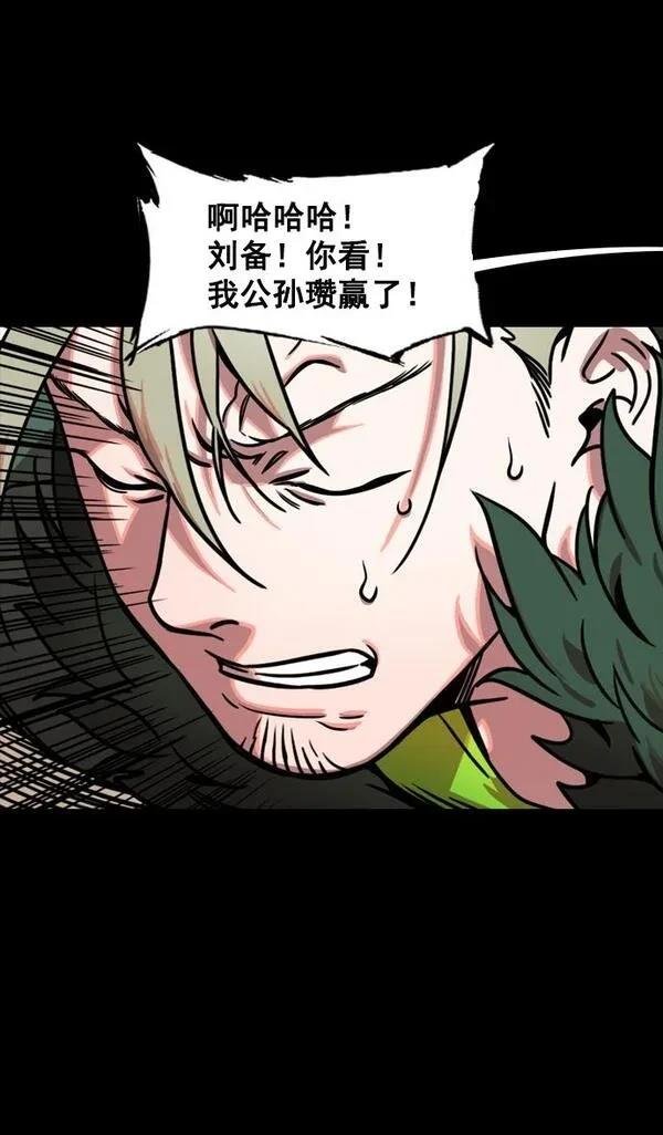第147话