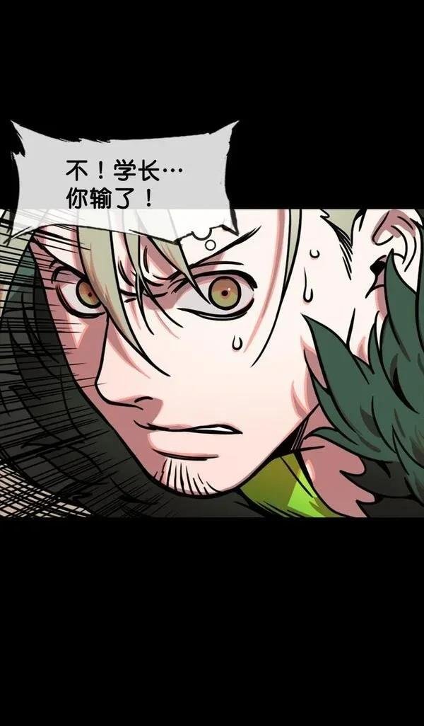 第147话