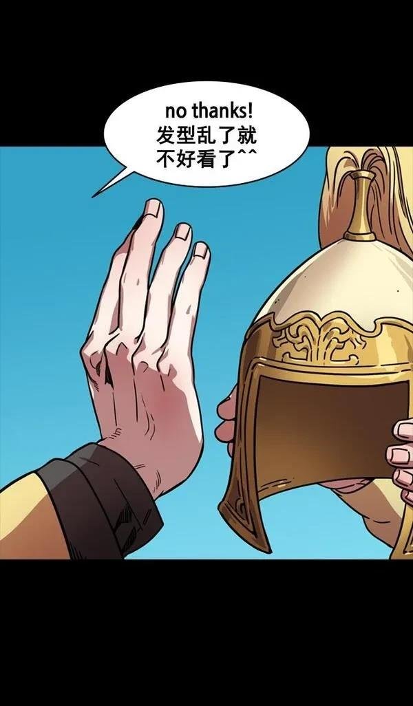 第147话