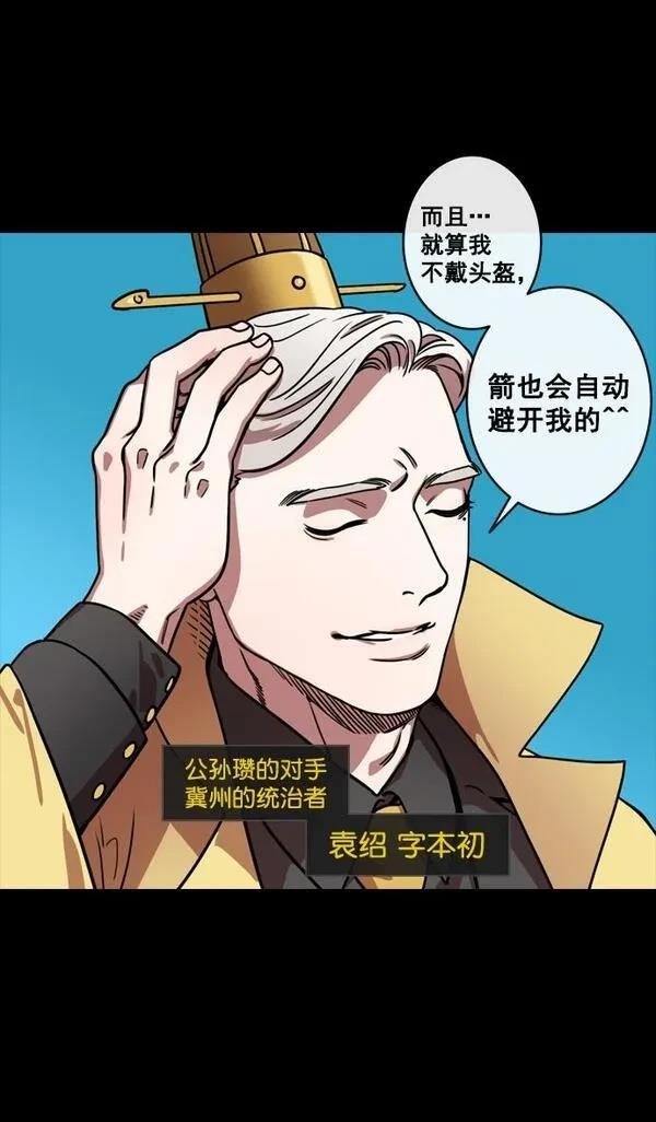 第147话