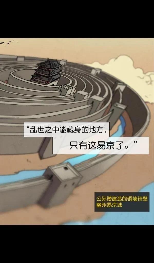 第148话