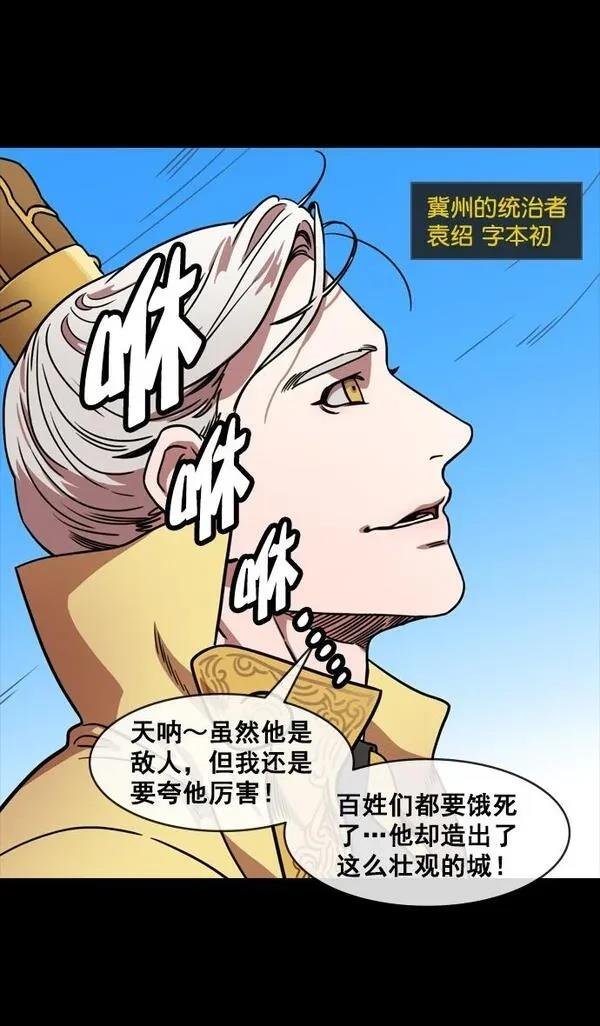 第148话