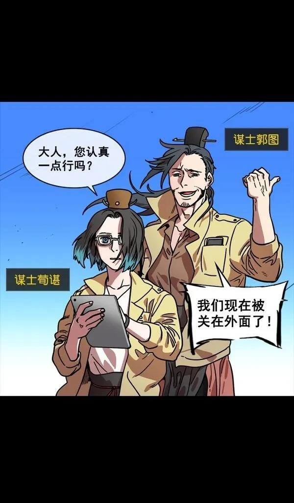 第148话