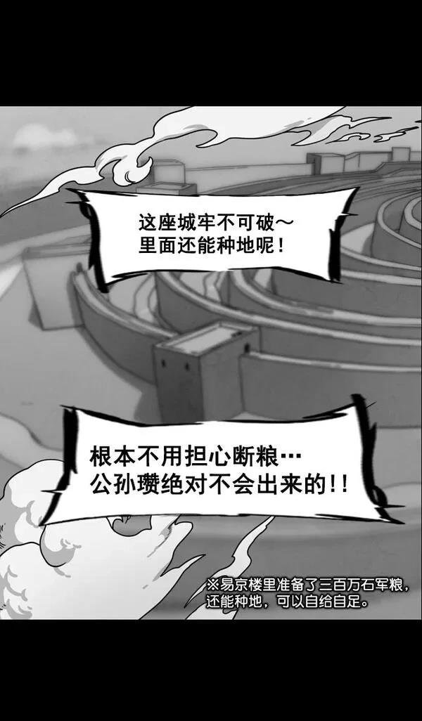第148话