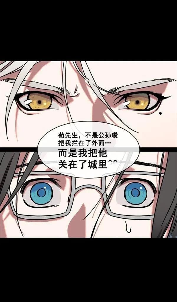 第148话