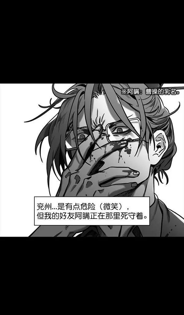 第148话