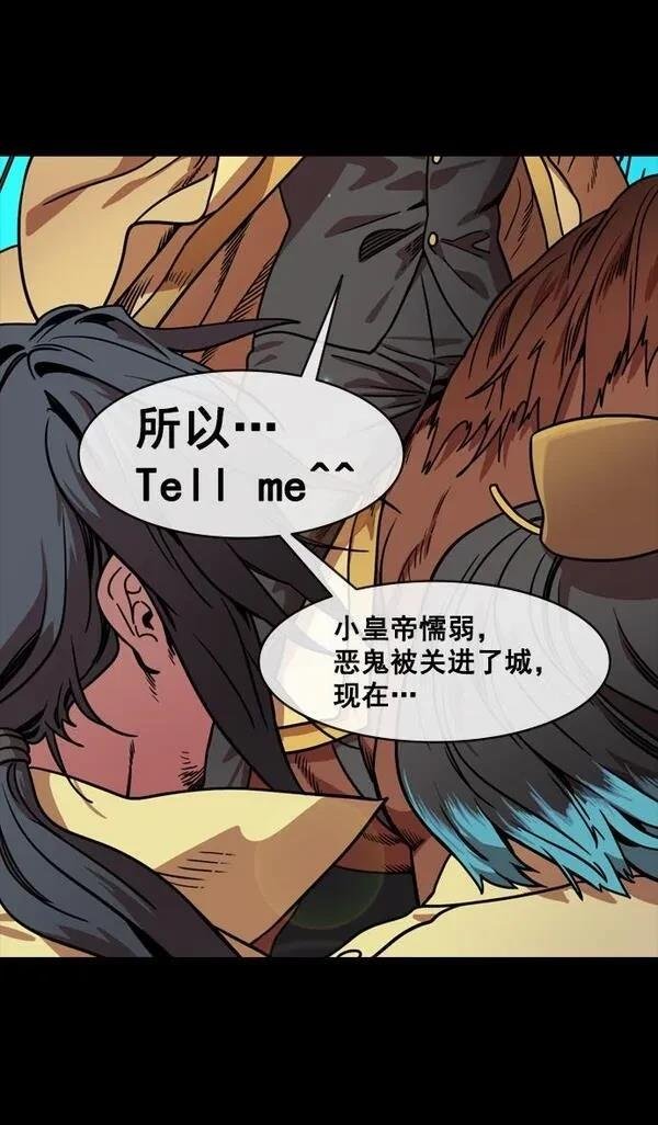 第148话