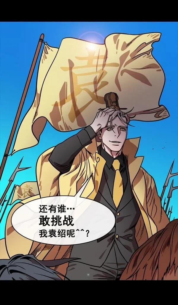 第148话