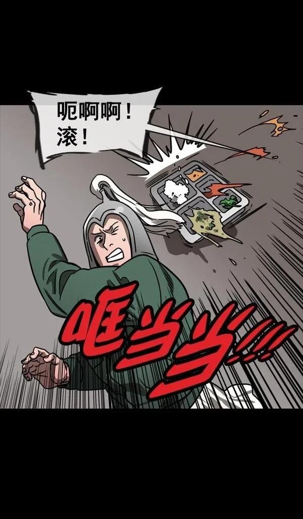 第148话