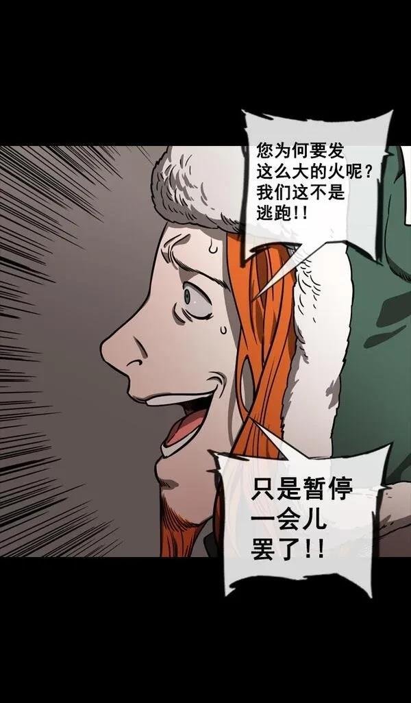 第148话