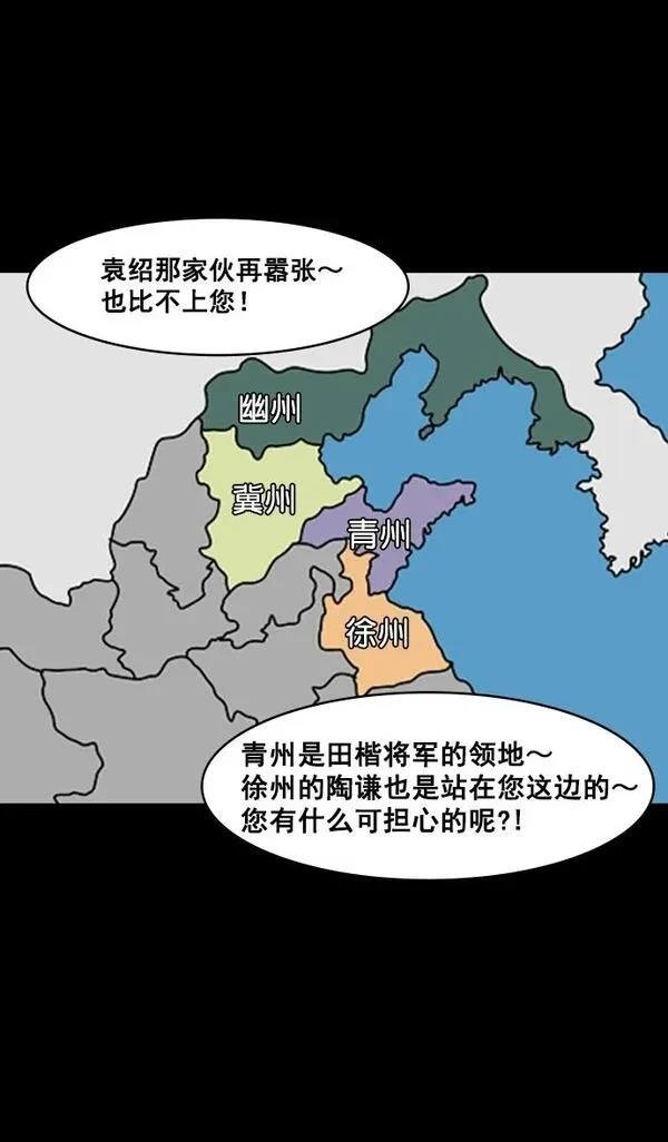 第148话