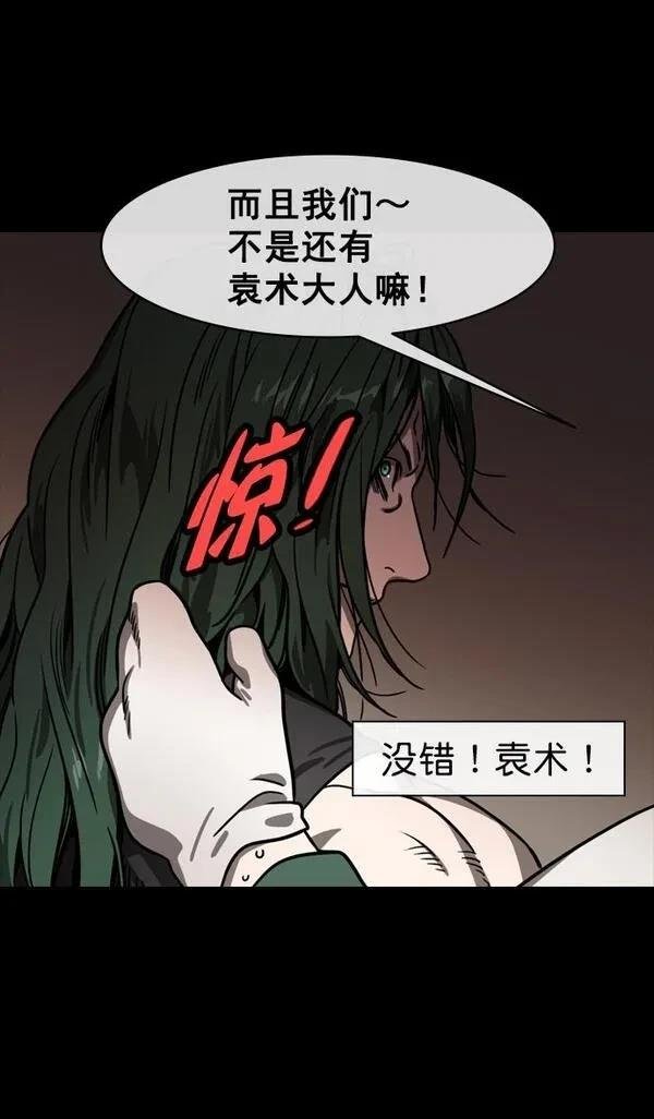 第148话