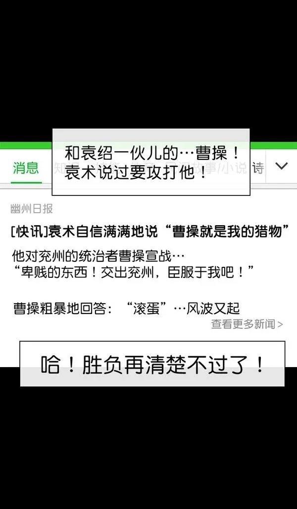 第148话