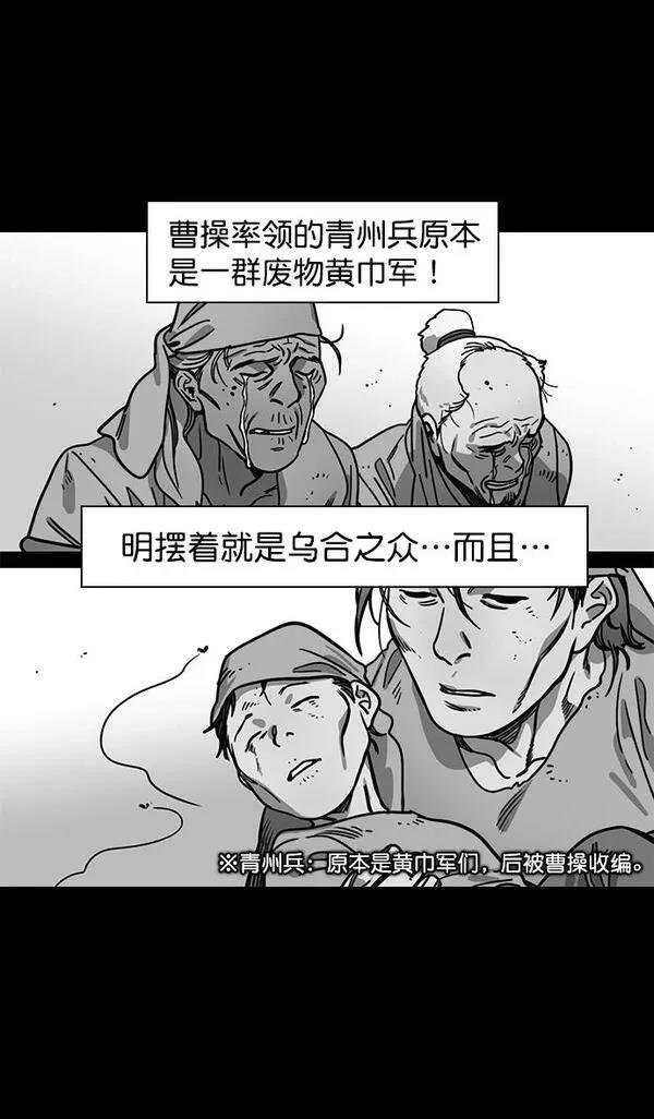 第148话