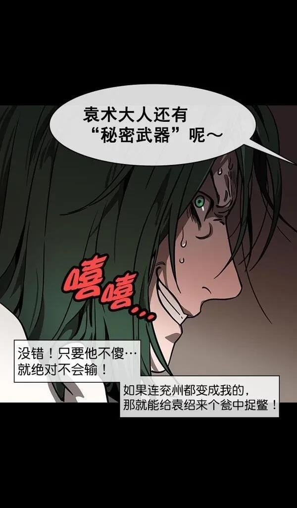 第148话