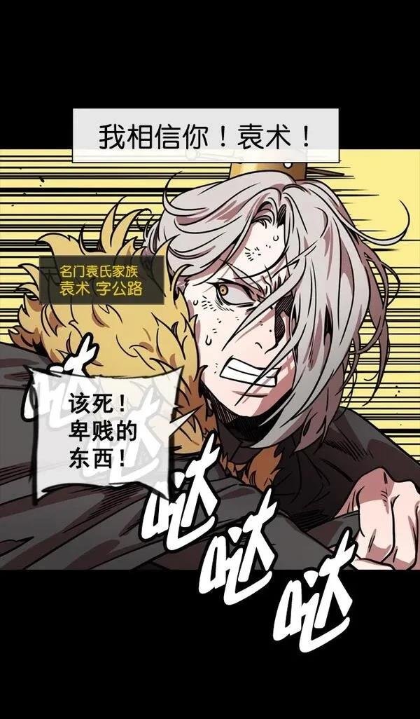 第148话