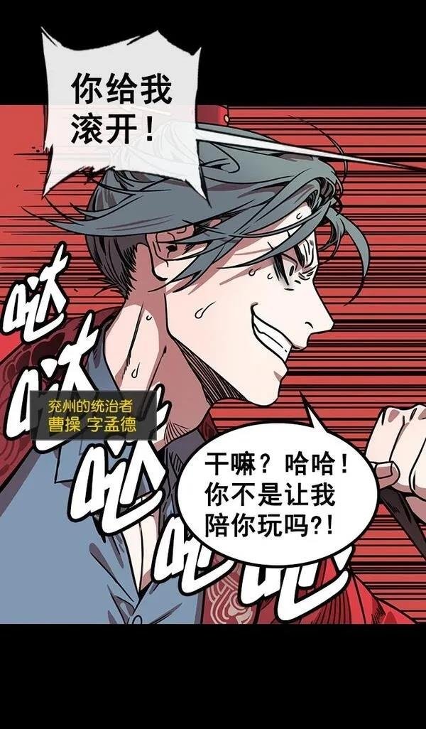 第148话