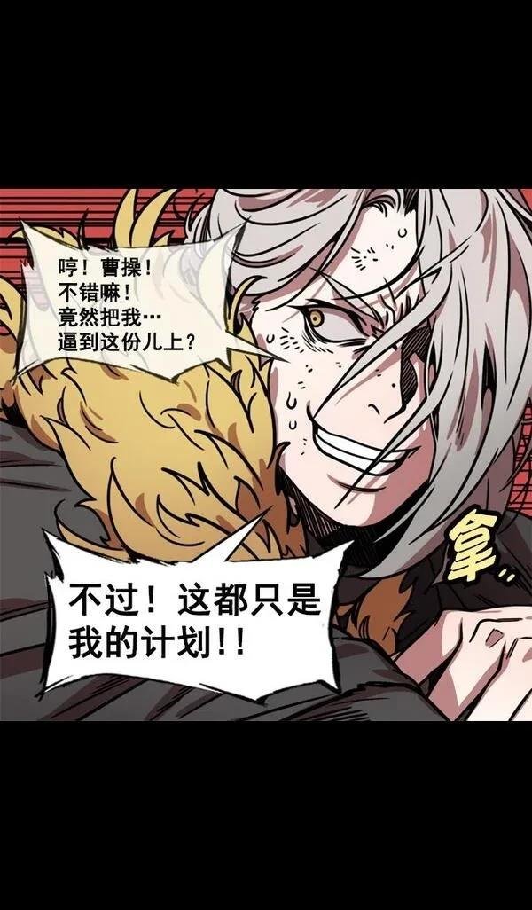 第148话