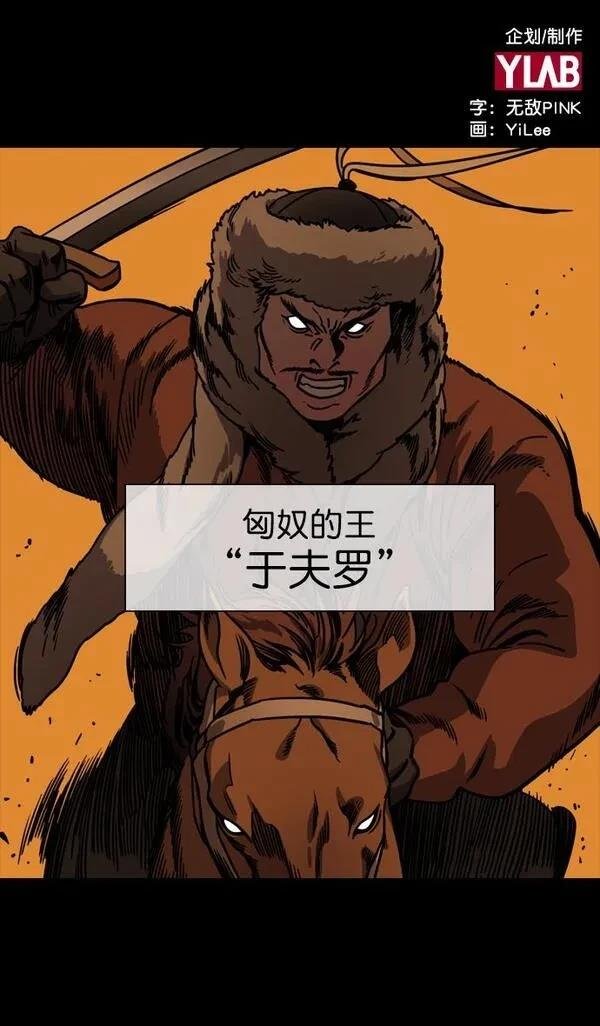第148话