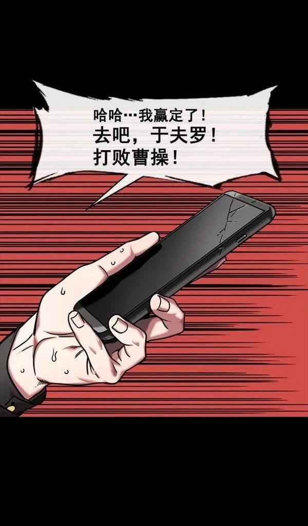 第149话