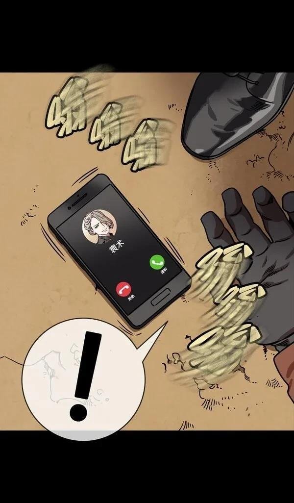第149话