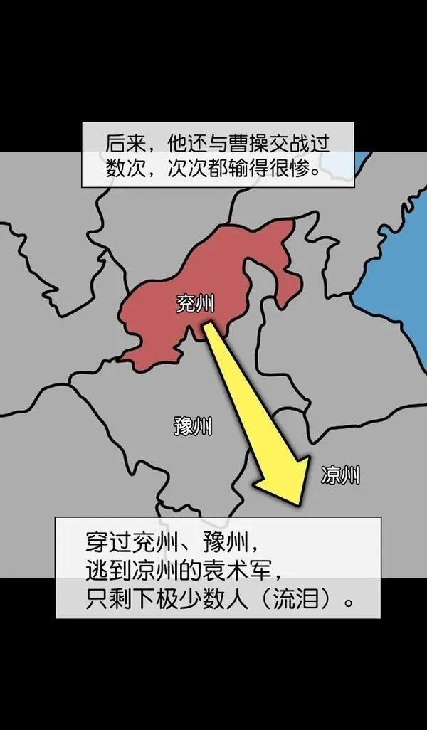 第149话