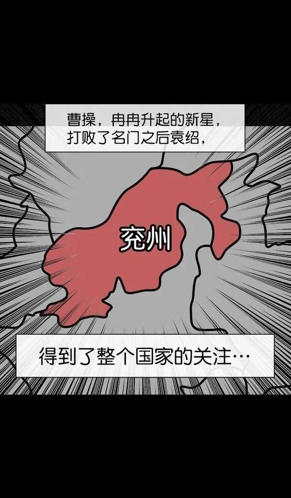 第149话