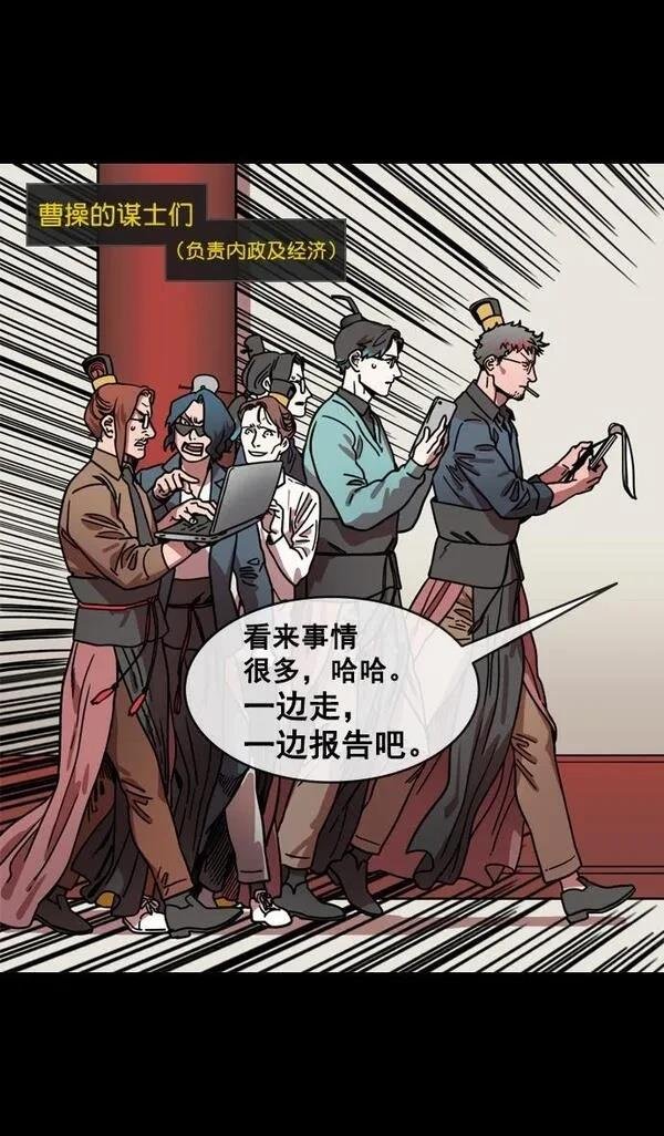 第149话