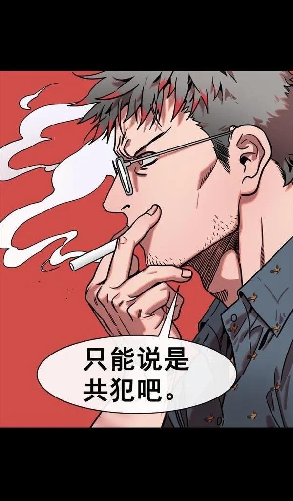 第150话