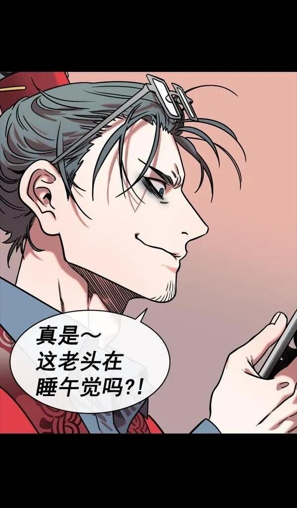 第150话
