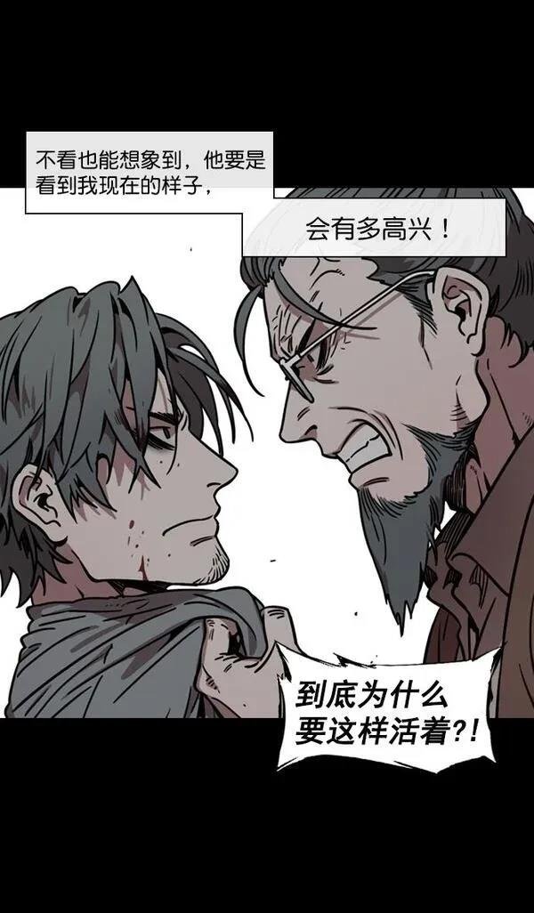 第150话