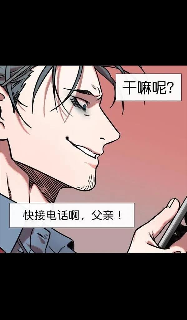 第150话
