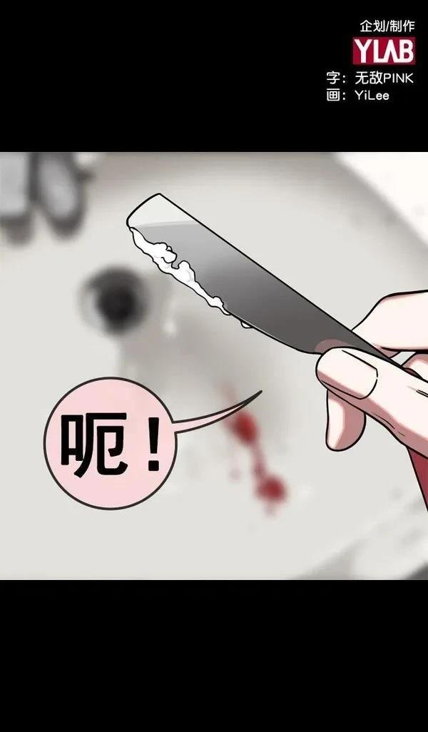 第151话